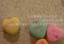 谈生意七步法则-王明昌博客