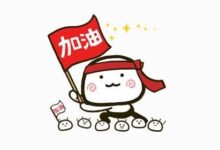 体验真的很重要-王明昌博客