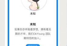 小程序实例 | tab卡片切换-王明昌博客